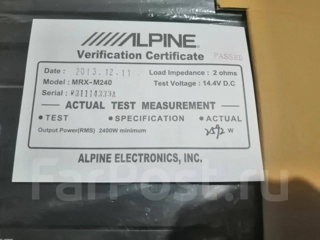 Alpine ����
