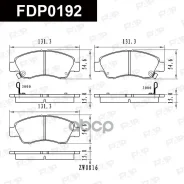 ������� ��������� �������� �������� Honda BRIO (DD) FAP ���. FDP0192 FDP0192 ����