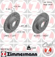 ��������� ���� 100123653 Zimmermann 100123653 ����