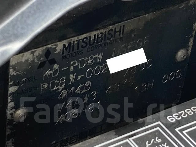 Mitsubishi Delica. PD8W0020695, 4M40 ����