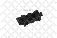 ������ ��������� 3-������� 2-����������� MB, MAN Stellox 8519535SX 8519535SX ����