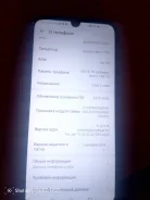 Honor 10i. �/�, 128 �� ����