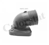 ������ ����������� �������� Vernet WF0014 WF0014 ����