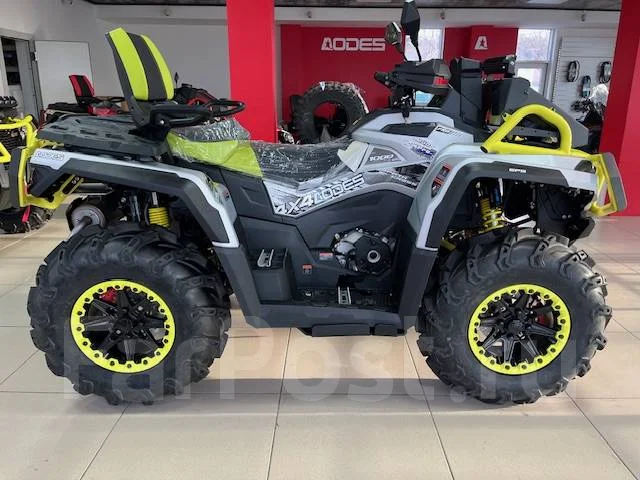 Aodes Pathcross ATV 1000 L MUD Pro. ��������, ��, ��� ������� ����