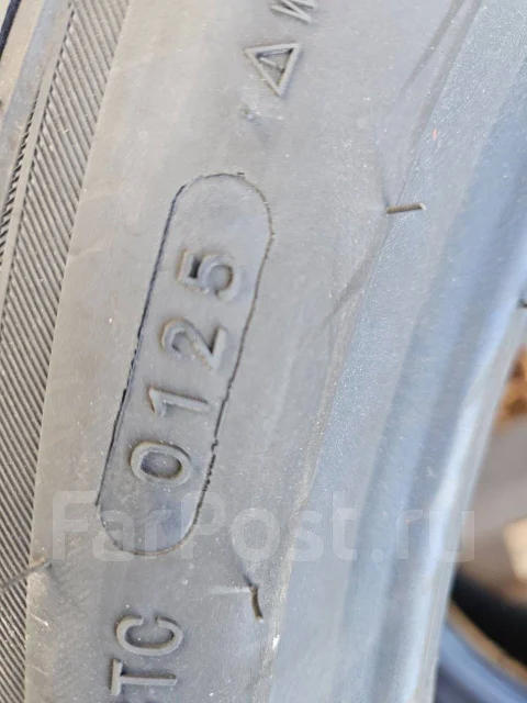 Mileking MK665. ������, 2025 ���, ����� ����