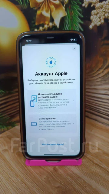 Apple iPhone 11. �/�, 128 ��, ������, 3G, 4G LTE, NFC ����