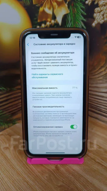Apple iPhone 11. �/�, 128 ��, ������, 3G, 4G LTE, NFC ����