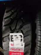 Firemax FM523 M/T. ����� mt, 2024 ���, ����� ����