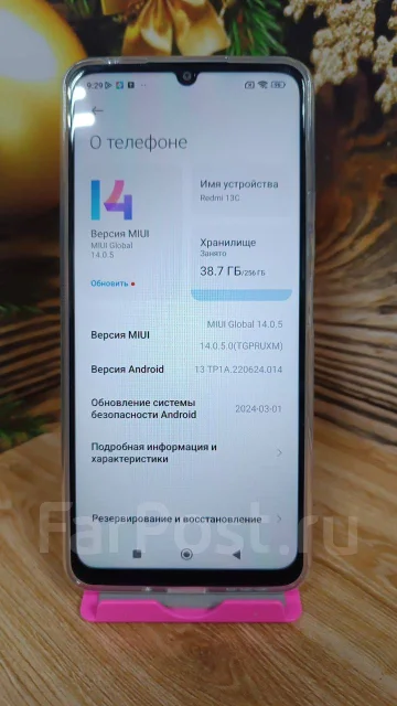Xiaomi Redmi 13C. �/�, 256 ��, �����, 3G, 4G LTE, Dual-SIM, NFC ����