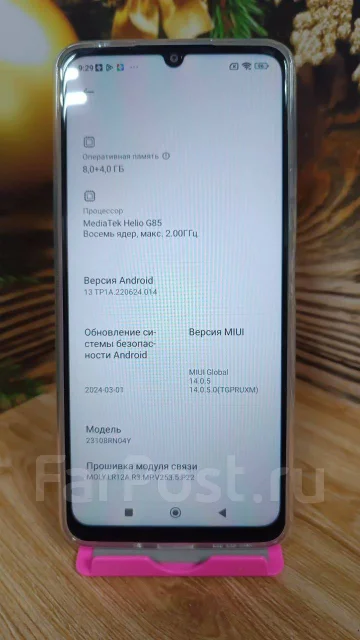 Xiaomi Redmi 13C. �/�, 256 ��, �����, 3G, 4G LTE, Dual-SIM, NFC ����