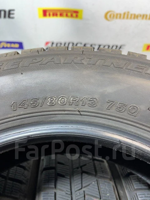 Bridgestone Ice Partner 2. ������, ��� �����, 2018 ���, �/�, ����� 5 % ����