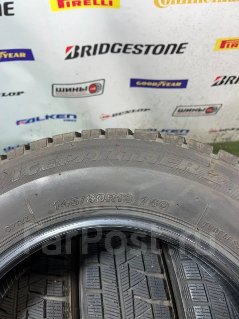 Bridgestone Ice Partner 2. ������, ��� �����, 2018 ���, �/�, ����� 5 % ����