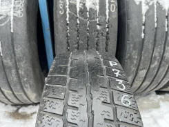 Matador MPS-530 Sibir Snow Van. ������, ��� �����, �/�, ����� 50 % ����