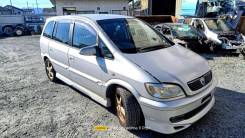Subaru Traviq. XM220, Z22SE ����