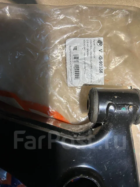 ������ VLG90356 ����