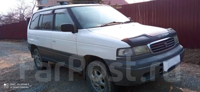 Mazda MPV. �������, 4wd, 2.5 (125��.�.), ������, 250����. �� ����