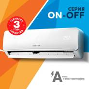 Zerten. 35��&sup2; ����