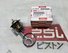 ��������� 4HK1 Isuzu Elf / 8-97300-790-3 8-97300-790-3 ����
