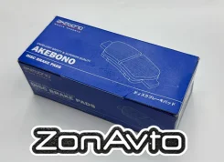 ������� ��������� AN-614 Akebono AN614 ����