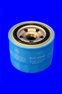   Mecafilter ELH4260 ELH4260 