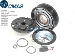����� � ����� cr12sc 7pk118 926003859r 926008367r (nsk ���������) CMA2 ���. C21818MA C21818MA ����