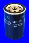   Mecafilter ELH4341 ELH4341 