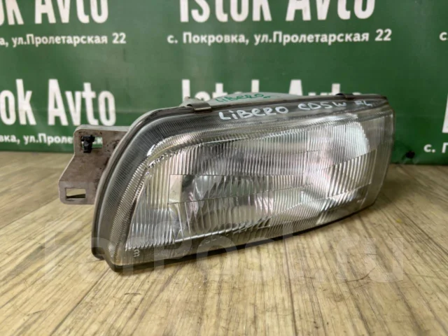 ���� ����� Mitsubishi Libero CD5W MB929181 ����