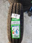Prinx. ������, 2025 ���, ����� ����