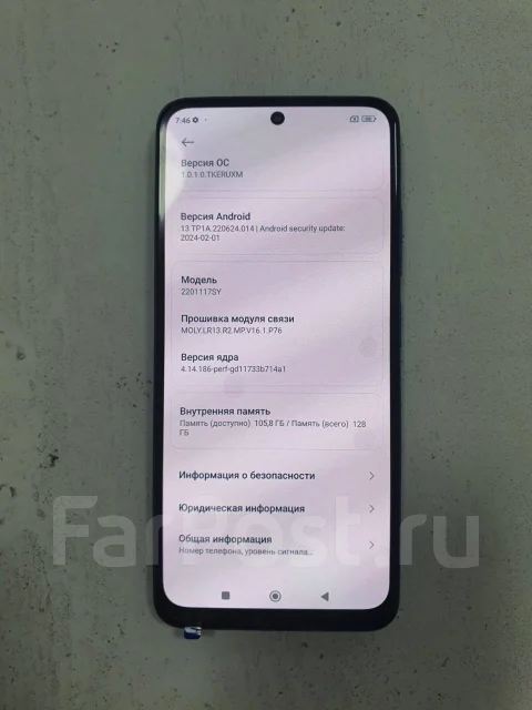 Xiaomi Redmi Note 11S. �/�, 128 ��, �����, 4G LTE ����