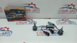 ����� ������������ HB4 120w 1200lm �������� 9098113054 ����