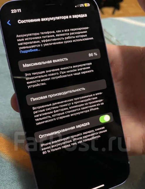 Apple iPhone 12. �/�, 64 ��, ����������, 4G LTE ����
