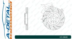 ���� ��������� ��������������� G-brake GFR-20840R ������ GFR20840R ����