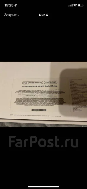 Apple MacBook. 13.3", ��� 8 ��, ���� 256���, WiFi: 1, Bluetooth: 1 ����