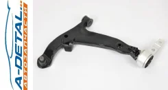 ����� �������� SH-49088 (54501-9W20C) ������ SH49088 ����
