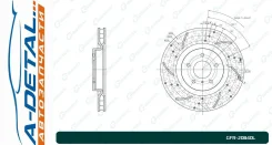 ���� ��������� ��������������� G-brake GFR-20840L ����� GFR20840L ����