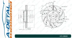 ���� ��������� ��������������� ������������� G-brake GFR-20850R ������ GFR20850R ����