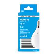 ����� ������������ ����� Geniled �14/E14 G45 9��/9W 4200� ������� ���������� ����