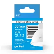 ����� ������������ Geniled GU5.3 MR16 9��/9W 4200� ���������� ����