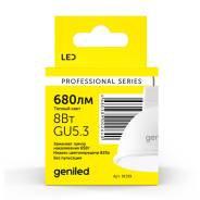 ����� ������������ Geniled GU5.3 MR16 8��/8W 2700� ���������� ����