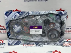 ����������� ��������� GA15 / GA16 16V ������� 1010153Y28 ����