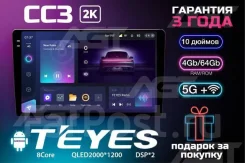 Teyes CC3 2K ����