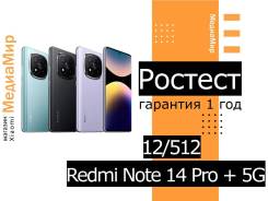 Xiaomi Redmi Note 14 Pro+ 5G. , 512 , , 3G, 4G LTE, 5G, Dual-SIM, NFC 