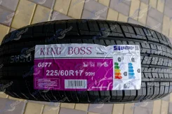King Boss G577. ������, 2025 ���, ����� ����