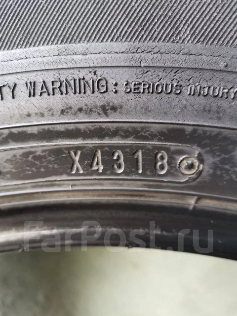 Dunlop Grandtrek AT1. ������, 2018 ���, �/�, ����� 50 % ����