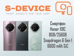 Honor X9c. , 256 , , , , 3G, 4G LTE, 5G, Dual-SIM, NFC 