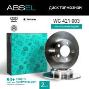    Absel WG421003 WG421003 