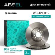    Absel WG421019 WG421019 