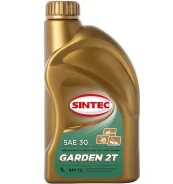 Sintec Garden 2T