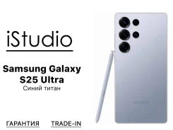 Samsung Galaxy S25 Ultra. �����, 1 ��, �����, ����������, eSIM, ������������ �������, NFC ����