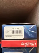 ����� ��������� Hans Pries 103443755 103443755 ����